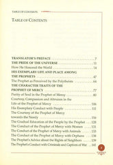 The Prophet of Mercy Muhammad Scenes From His Life